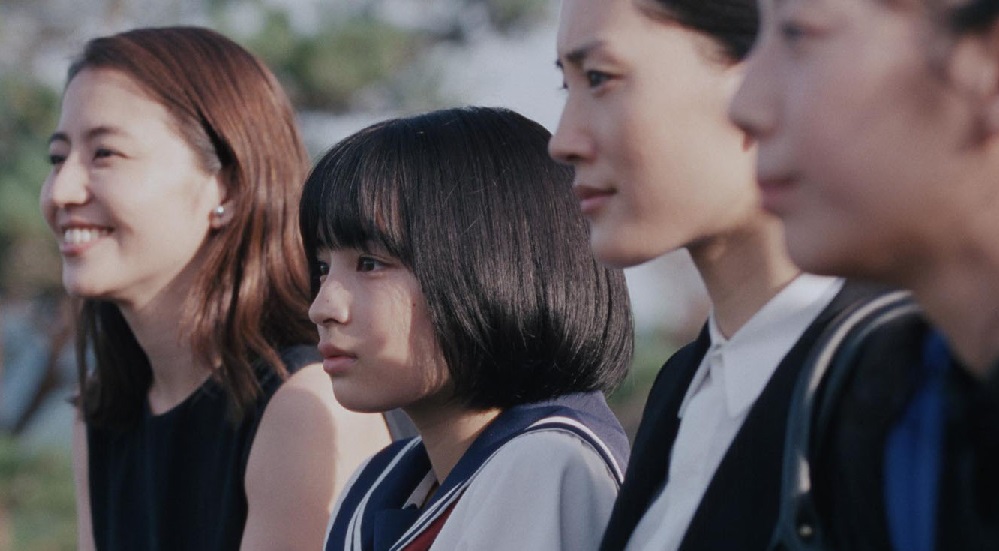 Notre Petite Soeur Vostfr Ddl
